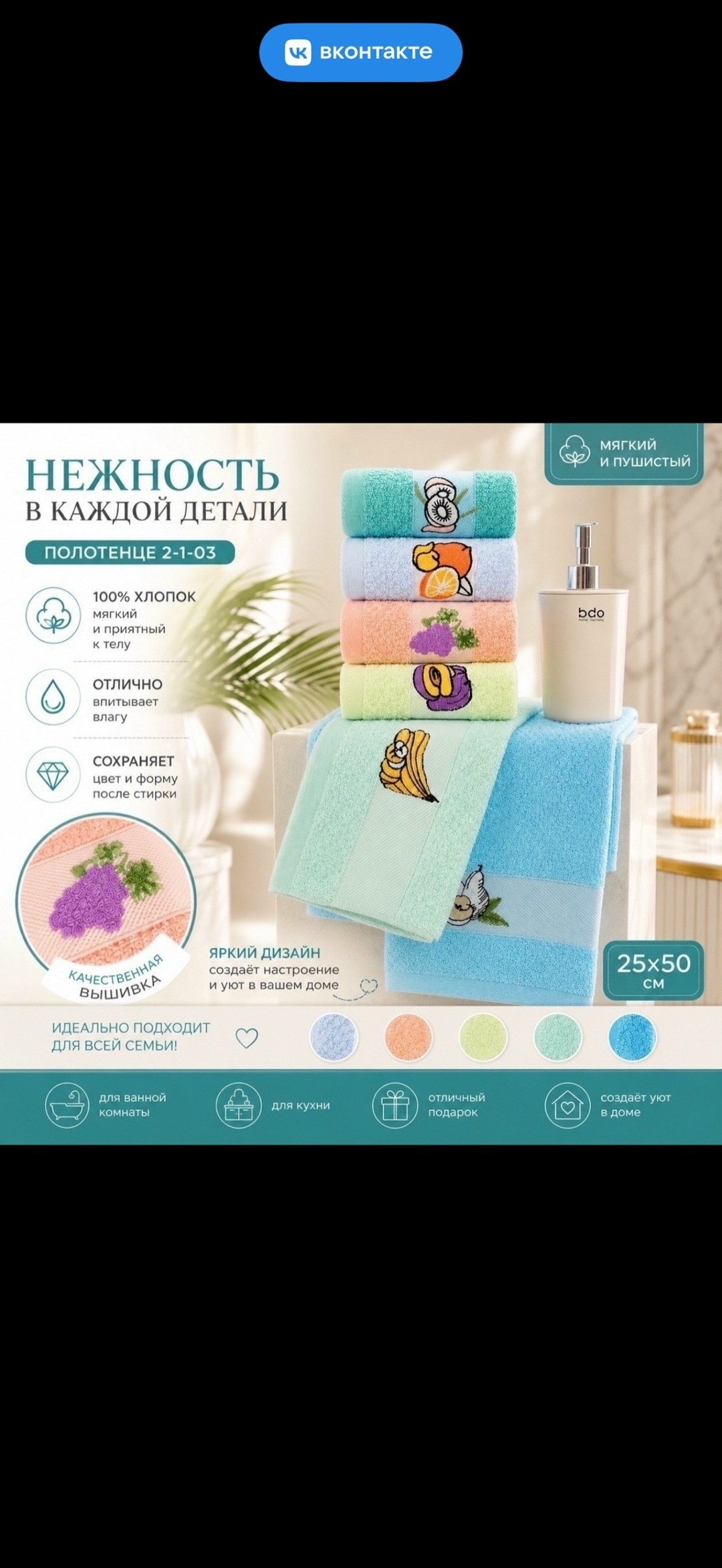 комплекты полотенец комплект махровых полотенец,комплект махровых полотенец,наборы полотенец,набор махровых полотенец,полотенца махровая