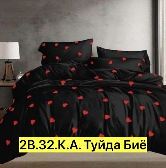 постельное белье 1 5 спальное,комплект постельного белья,комплект постельного белья 1 5 спальный,комплект постельного белья 2 спальное,комплект постельного белье евро
