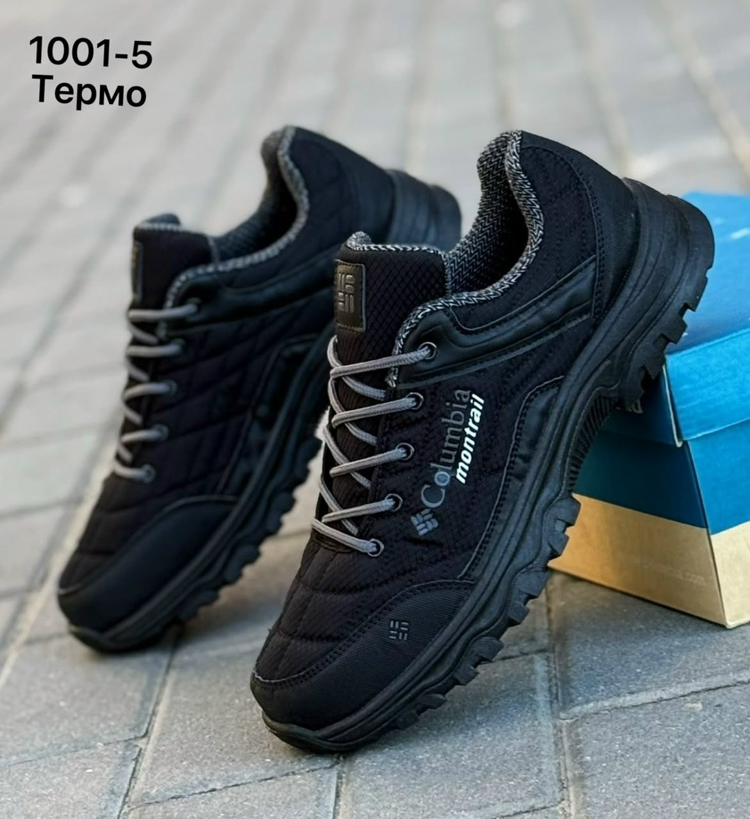 кроссовки мужские columbia зимние,кроссовки мужские термо,кроссовки мужские merrell термо,кроссовки columbia термо,кроссовки зимние columbia термо