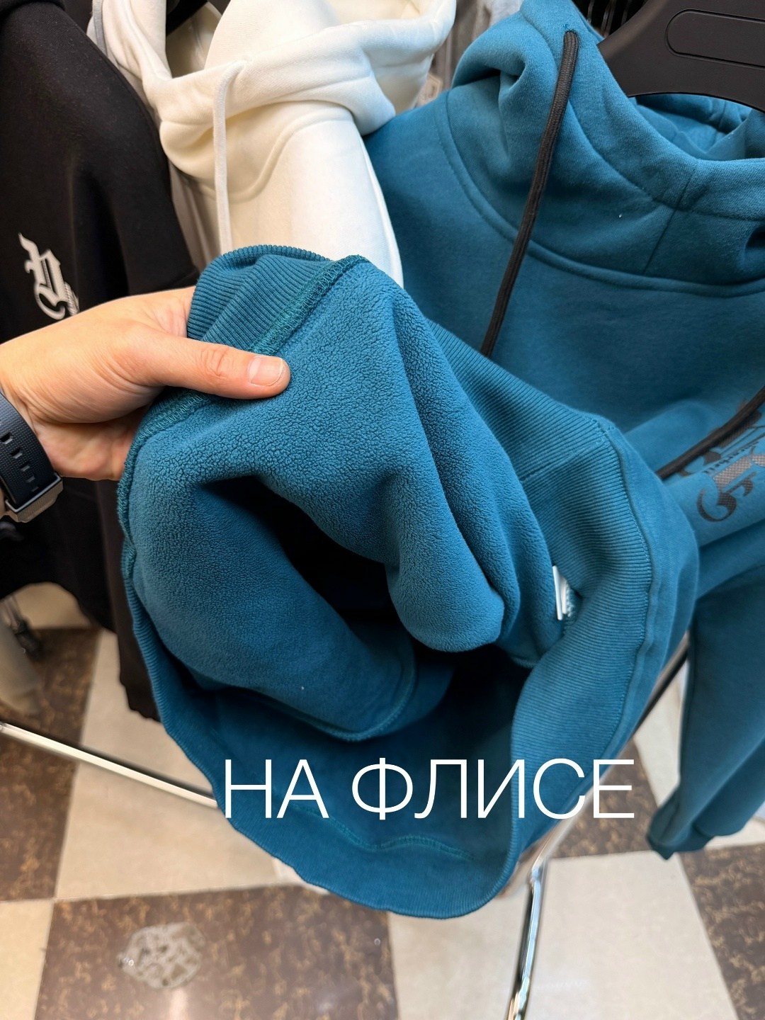 кофта на флисе,костюм на флисе мужской,костюм флис,спортивный костюм на флисе,утепленный костюм на флисе