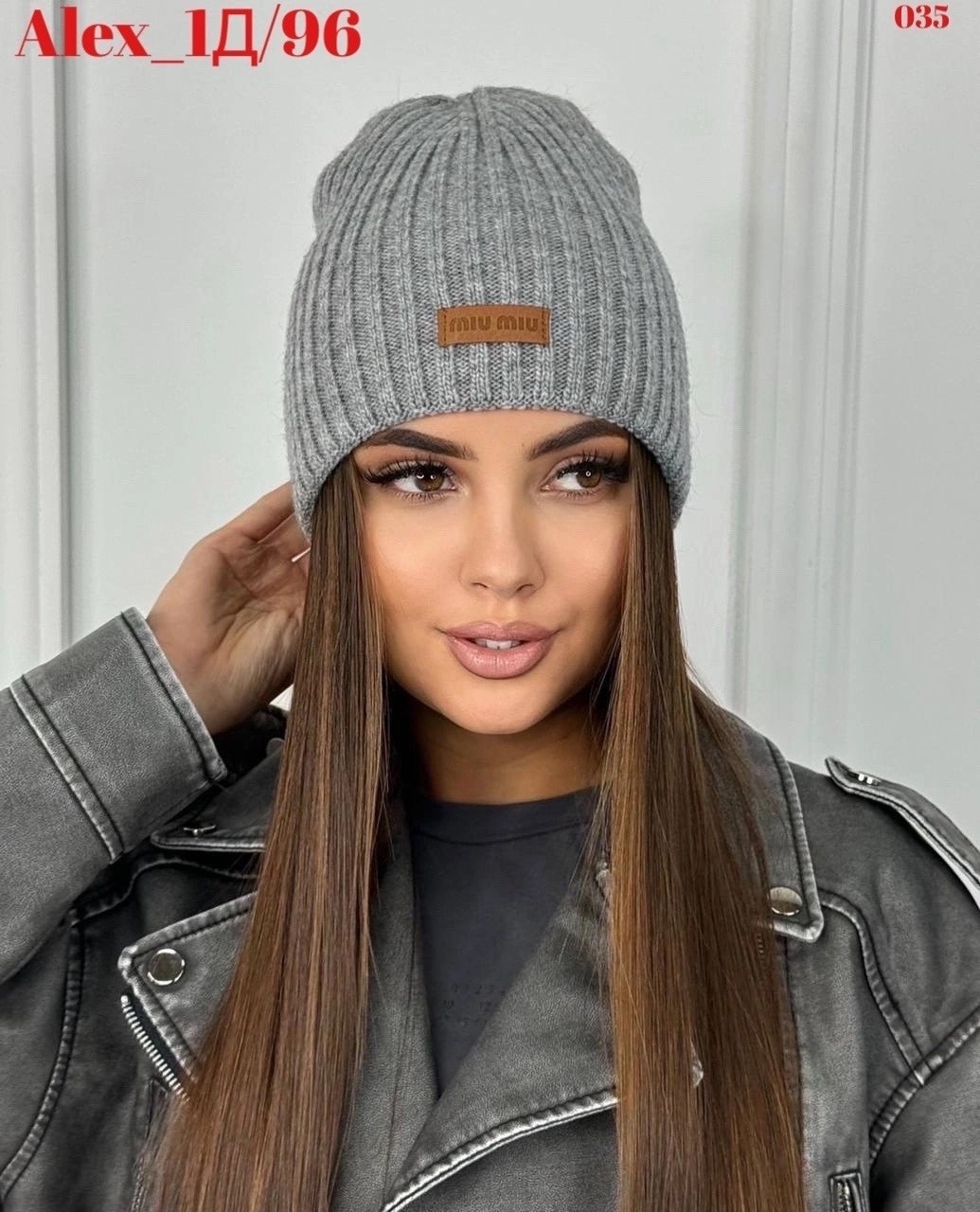 шапка женская miu miu,шапка miu miu,шапка женская бини,шапка с отворотом теплая miu miu бини,женская шапка