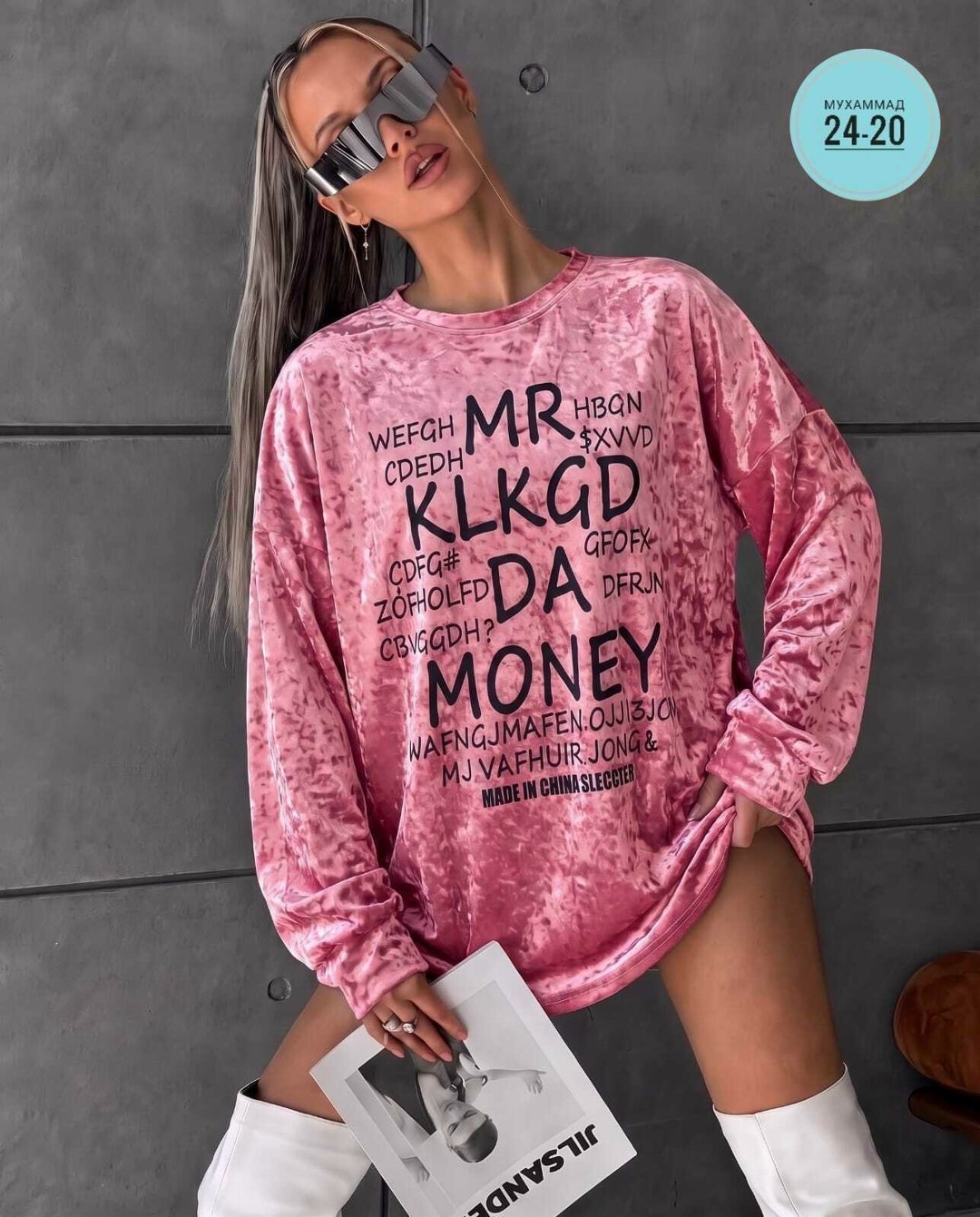 кофта женская,свитшот женский,туника женское,толстовки женская,кофта двухнитка