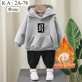 Костюм
