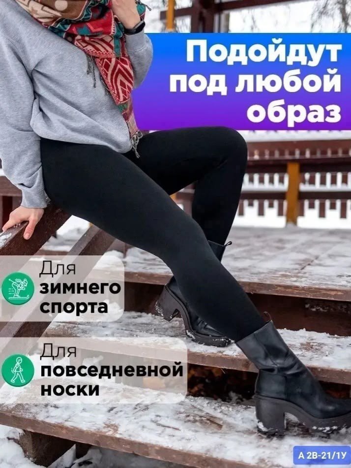 шапка мужская зимняя,комплект шапки,зимние теплые шапки,шапка и шарф зимние,вязаные шапки