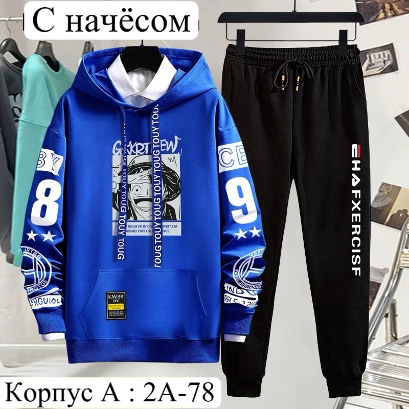 спортивные костюм,костюм спортивный мужской,костюм спортивный мужской черный,спортивная одежда для мальчиков,комплект одежды мужской