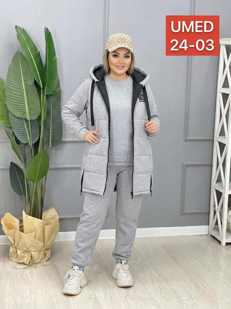 женский костюм тройка,костюм тройка флис,костюм спортивный женский,теплый костюм на флисе,костюм на флисе тройка с жилеткой на синтепоне