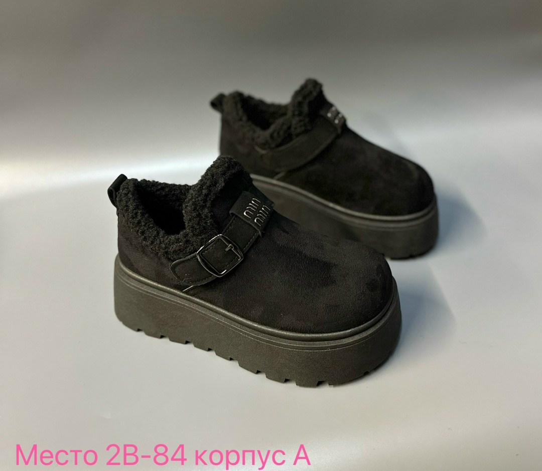 ,угги женские,угги зимние на платформе,женская ,зимняя  женская