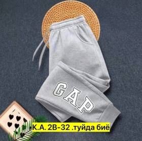 Штаны