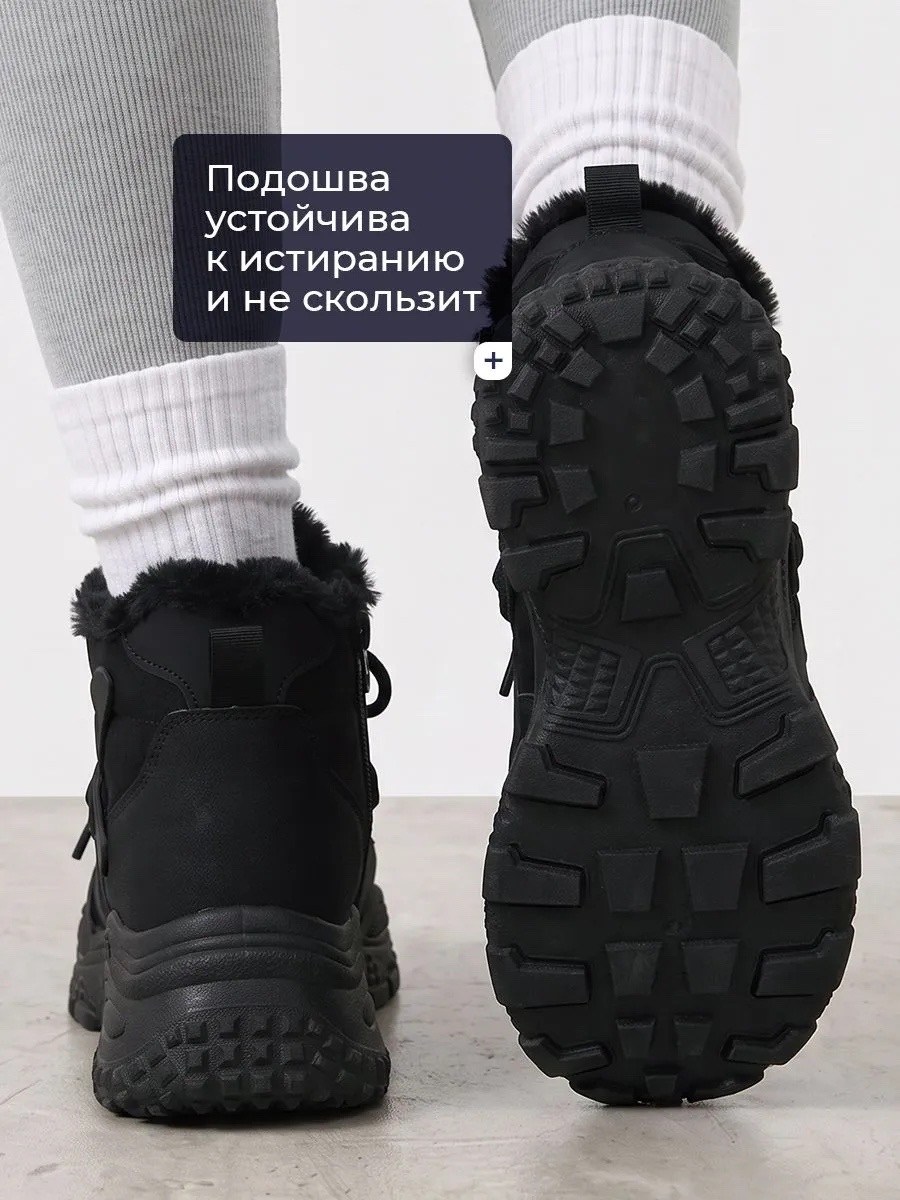 ,кроссовки зимние,зимние кроссовки женские,женские кроссовки,теплые кроссовки