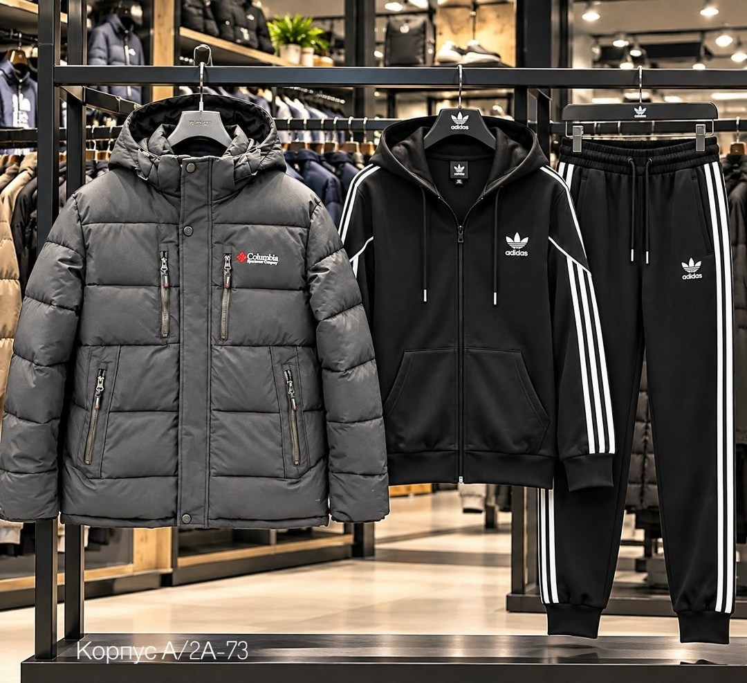 спортивный мужской костюм adidas,спортивный костюм adidas,спортивные костюмы adidas тройка,зимний спортивный костюм мужской адидас,мужские костюмы adidas