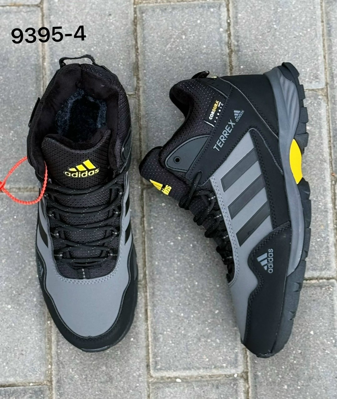 кроссовки мужские зимние adidas,зимние кроссовки adidas terrex цвет черный,зимние кроссовки adidas,кроссовки зимние adidas terrex black winter,кроссовки мужские adidas