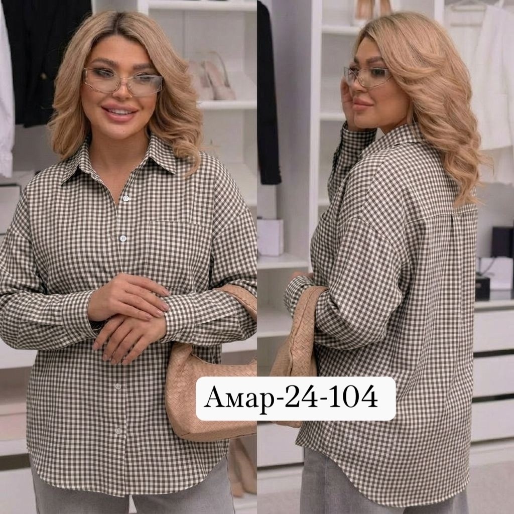 женская рубашка,рубашка клетка,рубашка,повседневная рубашка,рубашка модная