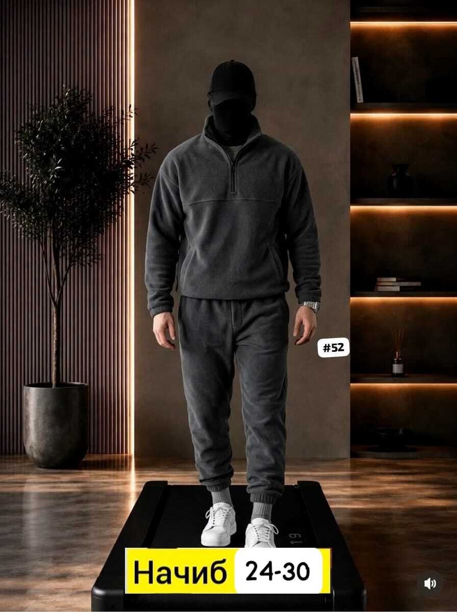 костюм спортивный мужской,костюм спортивный tm limited,костюм мужской,мужской спортивный костюм на флисе,мужской костюм на флисе