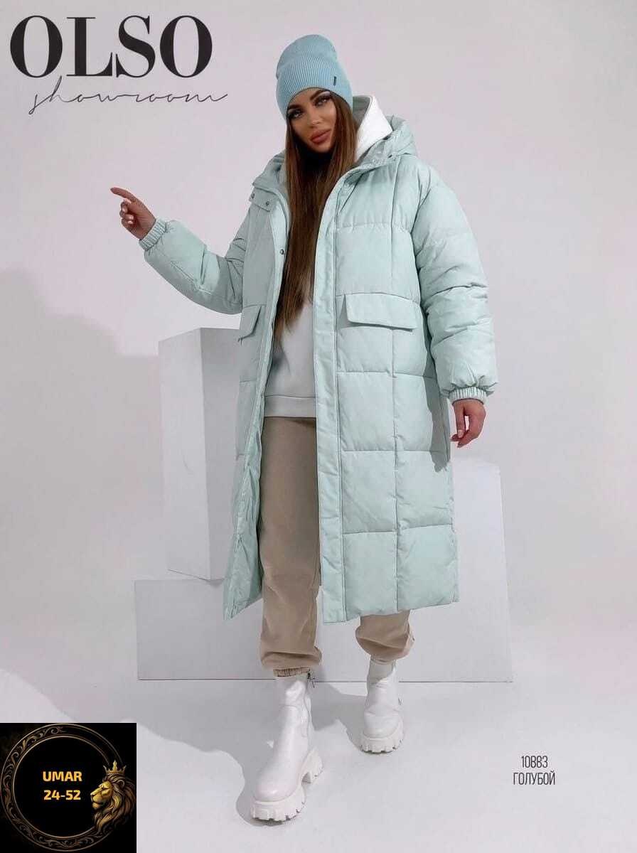 куртка женская зимняя длинная с капюшоном ecaerst fashion 739,зимние матовые куртки,пуховик женский,зимние куртки и пуховики,длинная зимняя куртка женская