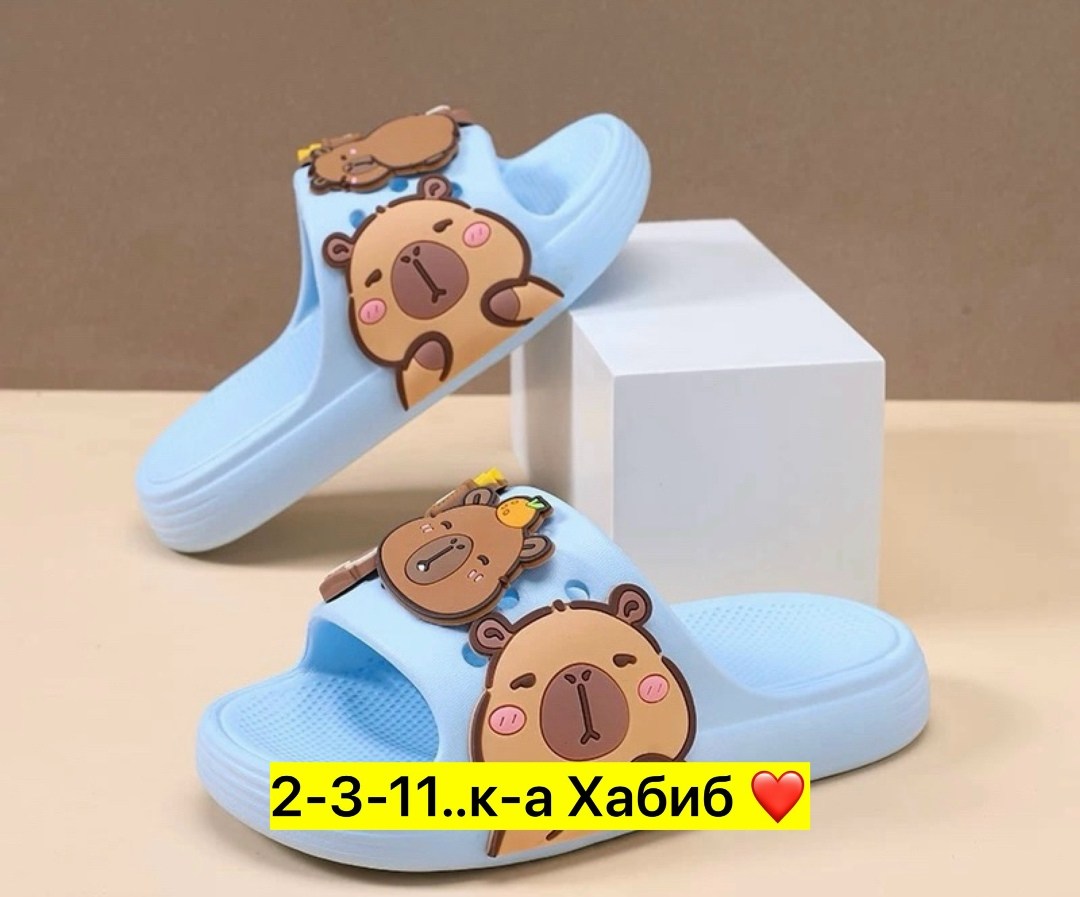 ,детские шлепки, детская,сланцы ,детские тапочки
