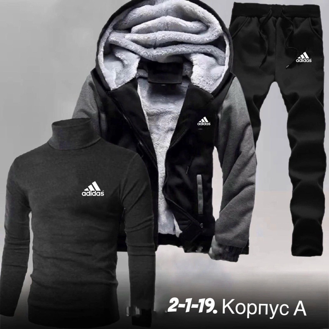 спортивные костюмы утепленные,cпортивный костюм теплый,костюм мужской зимний,мужской спортивный костюм,теплый спортивный костюм мужской