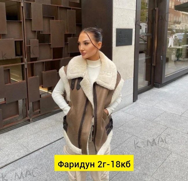 жилетка дубленка утепленная меховая onesize skara,комбинированные жилетки,жилета дубленка утепленная меховая авиатор mariclass,женская жилетка,меховая жилет