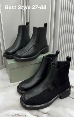 Тапочки