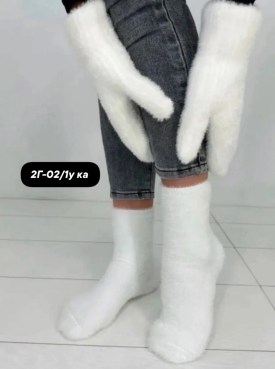 Носки