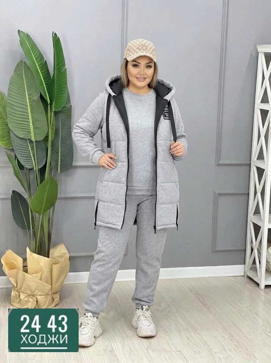 женский костюм тройка,костюм спортивный женский,женский костюм на флисе,теплый костюм на флисе,костюм тройка