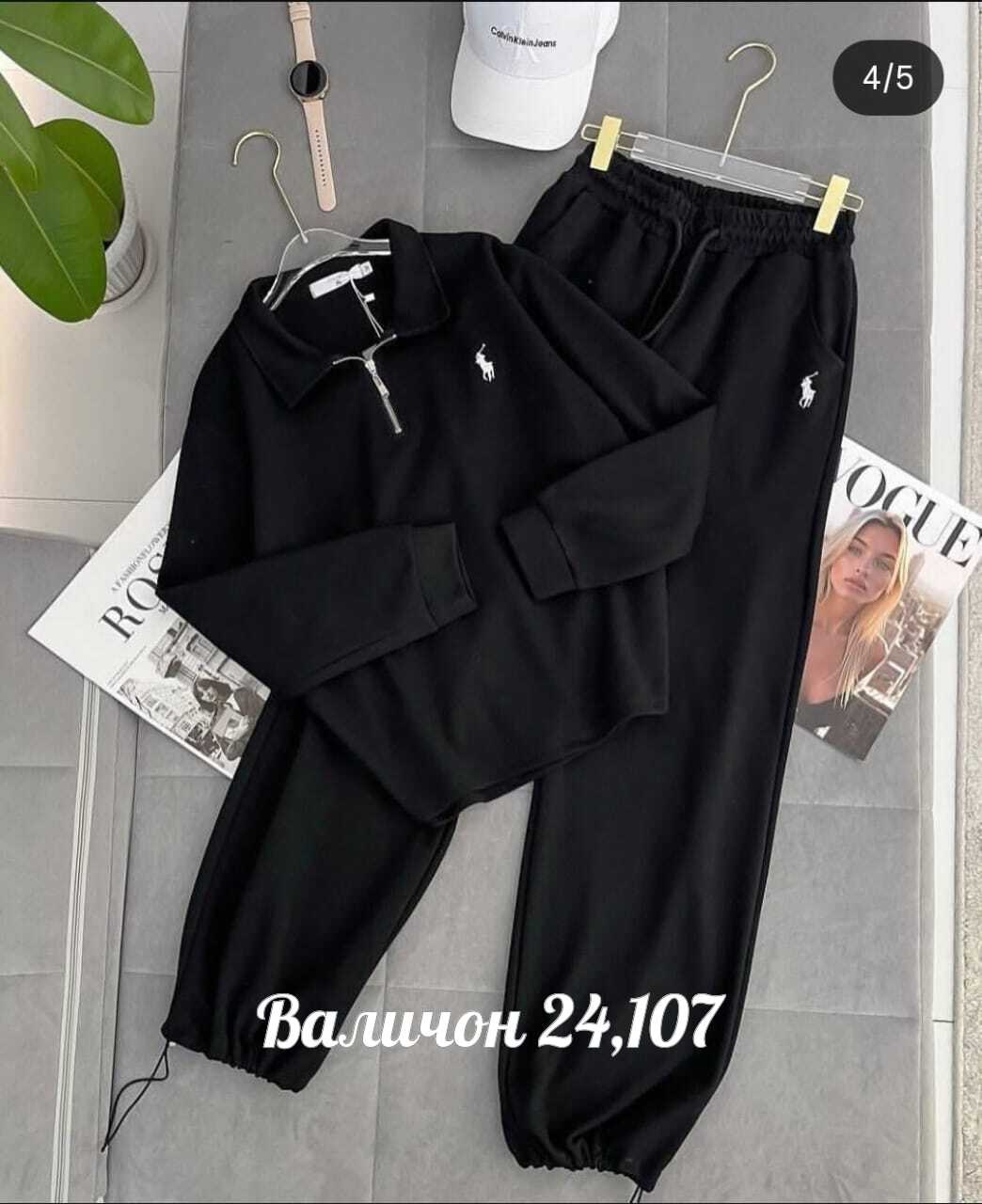 женский костюм на флисе,костюм на флисе,костюм двойка женская,спортивные костюмы двойка,спортивные костюм