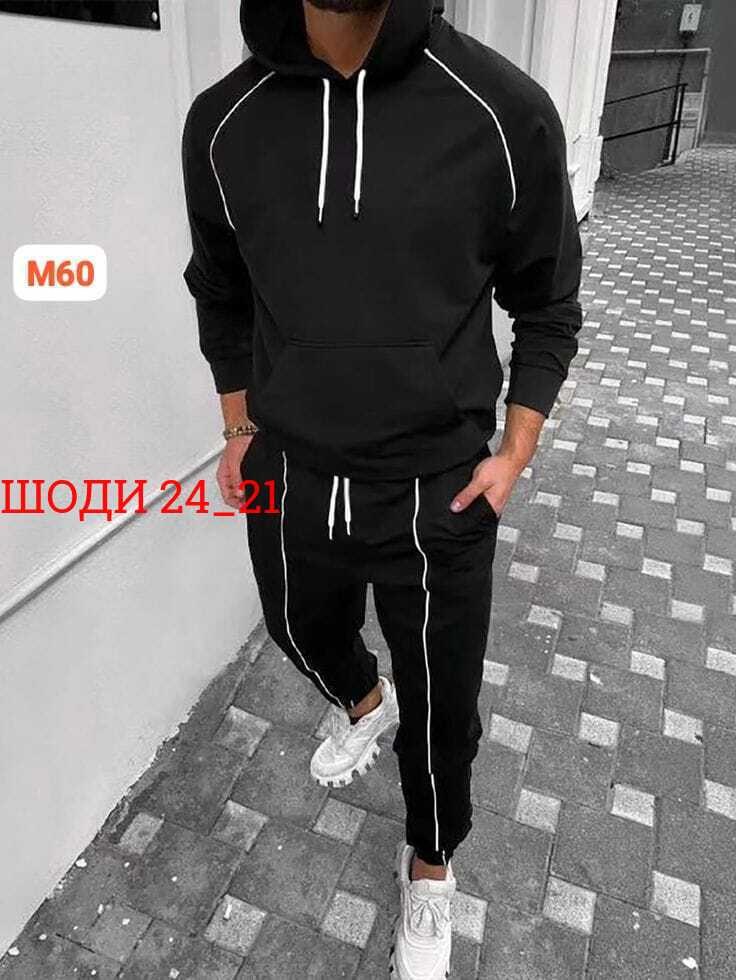 мужской спортивный костюм,спортивные костюмы,мужской спортивный костюм на флисе,спортивный костюм мужской спортивный костюм,крутые спортивные костюмы