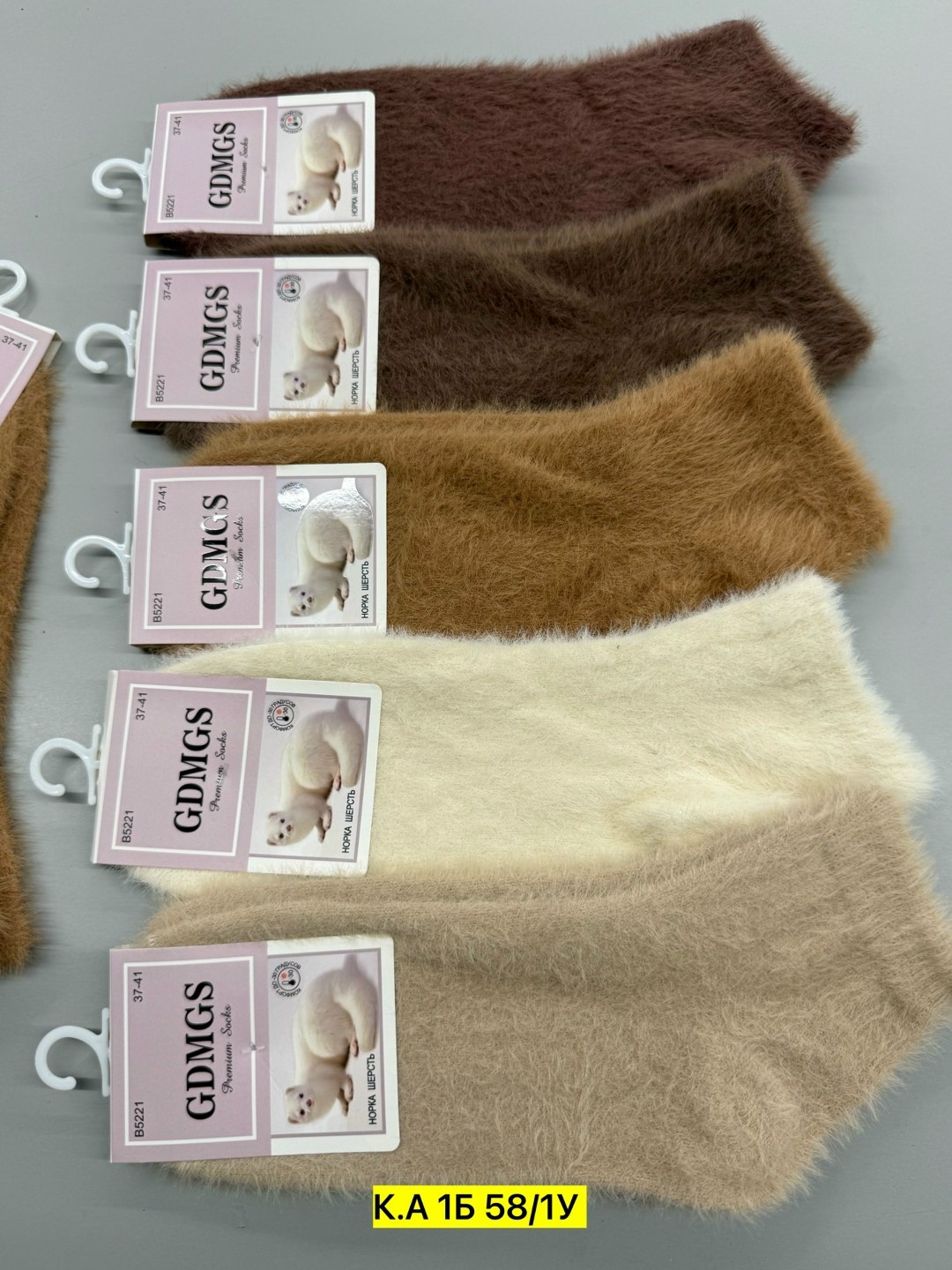 носки женские,носки женские 10 пар,носки женские теплые,носки женские носки,носки брендовые