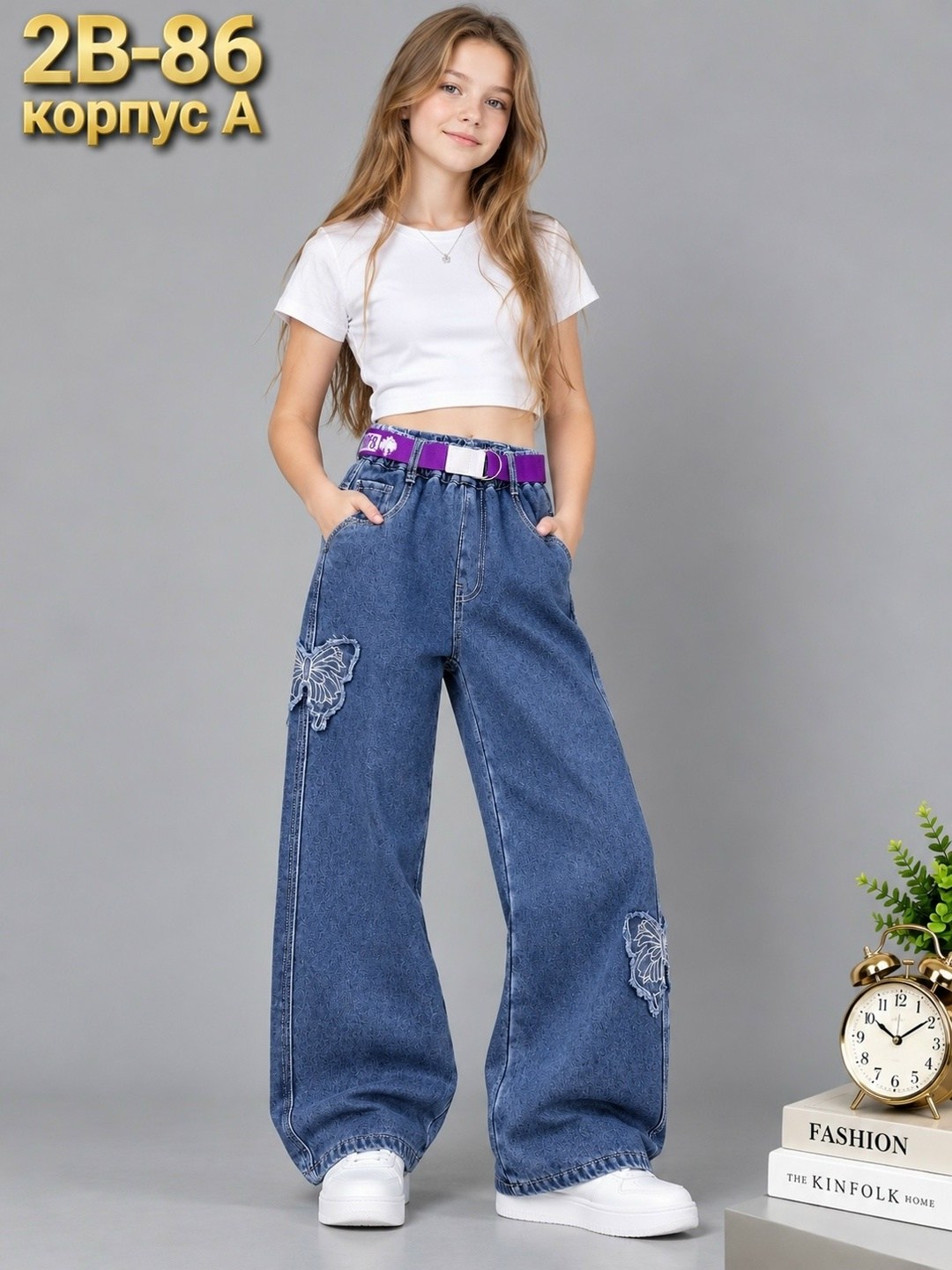 джинсовые брюки,широкие джинсы,джинсы для девочки широкие,джинсы для девочек,джинсы для подростка