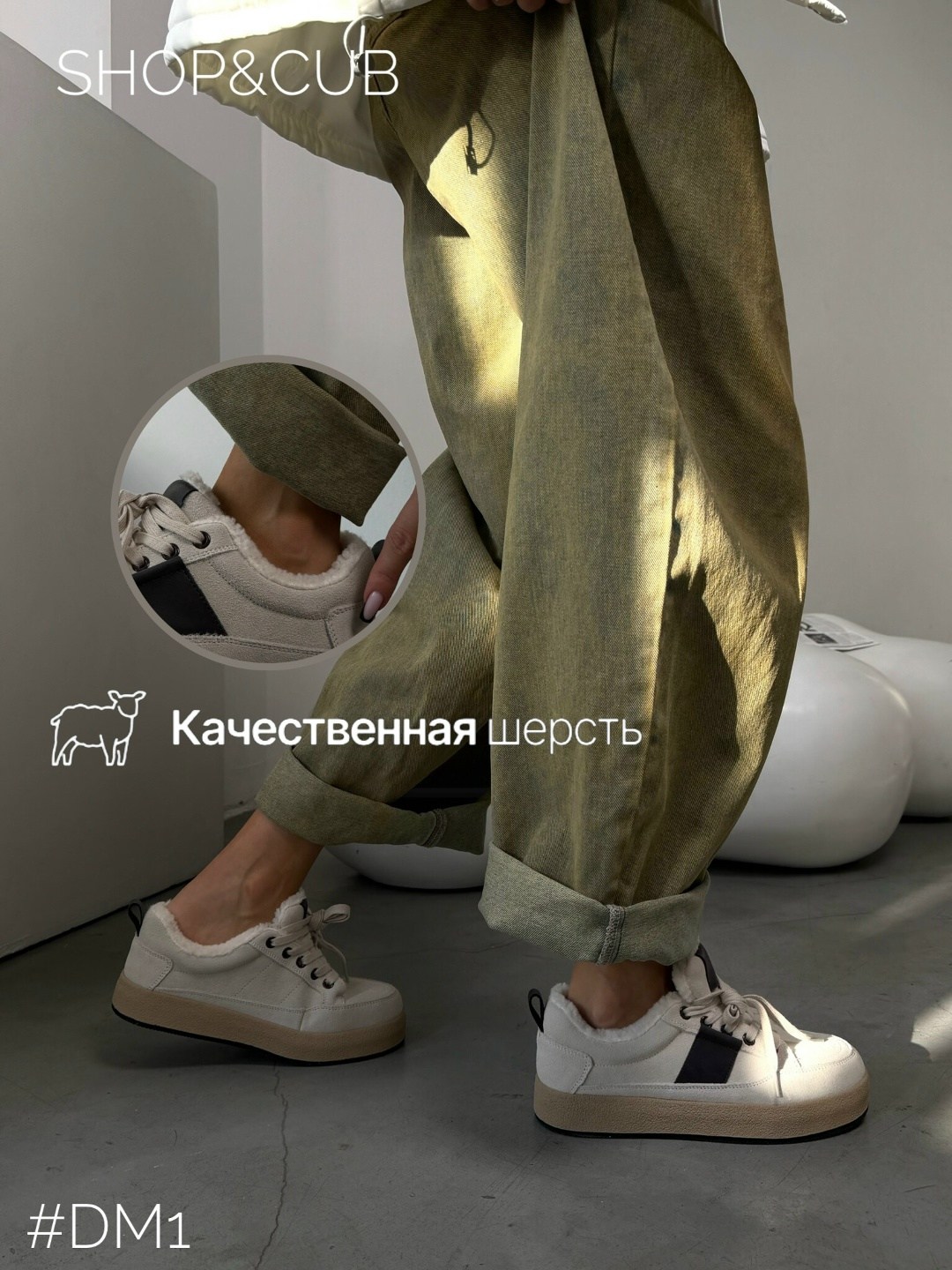 ,женские кроссовки,женская ,обуви,мода модная