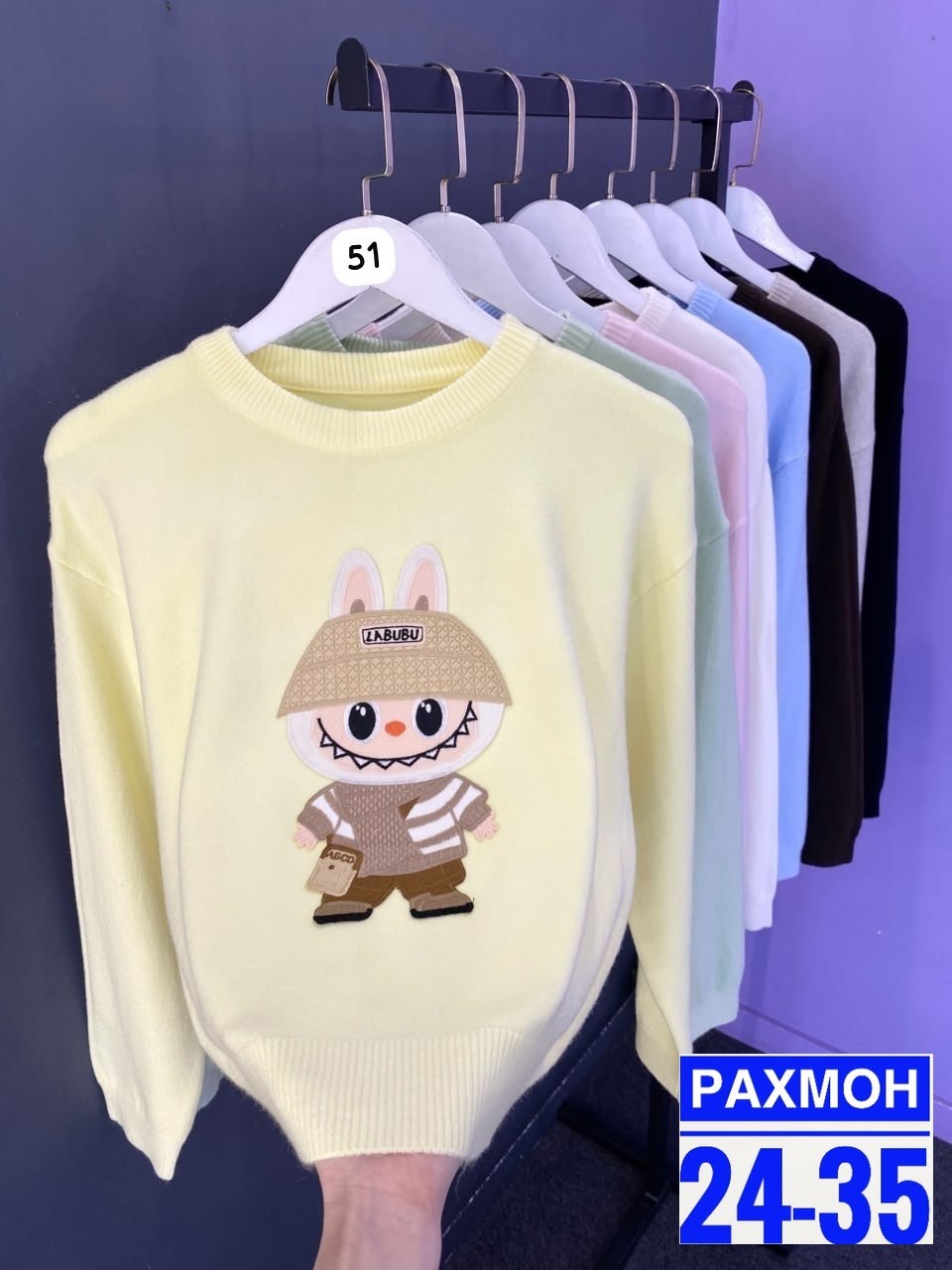 детская кофта,толстовка кофта,cвитшот для девочки,кофта для девочек,свитер кофта