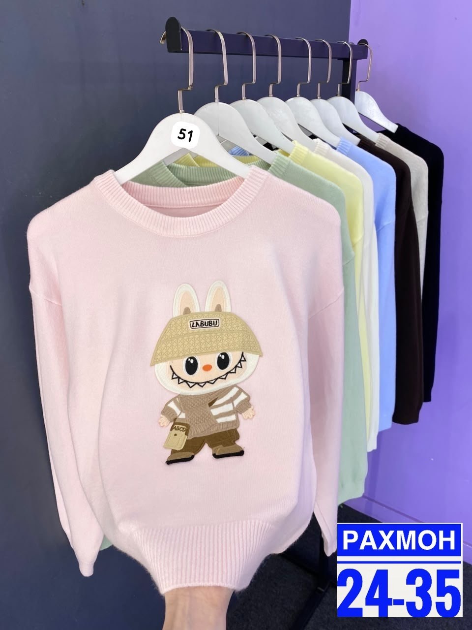детская кофта,толстовка кофта,cвитшот для девочки,кофта для девочек,свитер кофта
