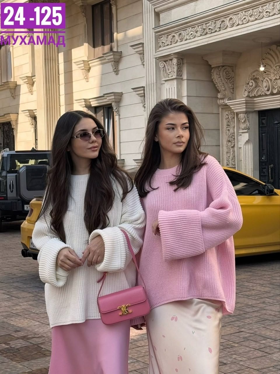 женский свитер,свитер оверсайз длинный вязаный kk fashion,модные свитера,вязаный свитер оверсайз,свитер женский вязаный