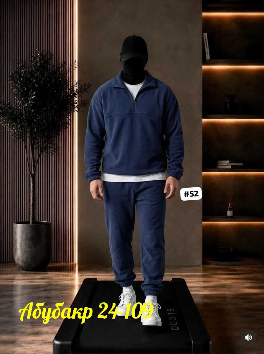костюм спортивный мужской,спортивный костюм на флисе мужской,костюм спортивный tm limited,костюм мужской,костюм двойка мужской