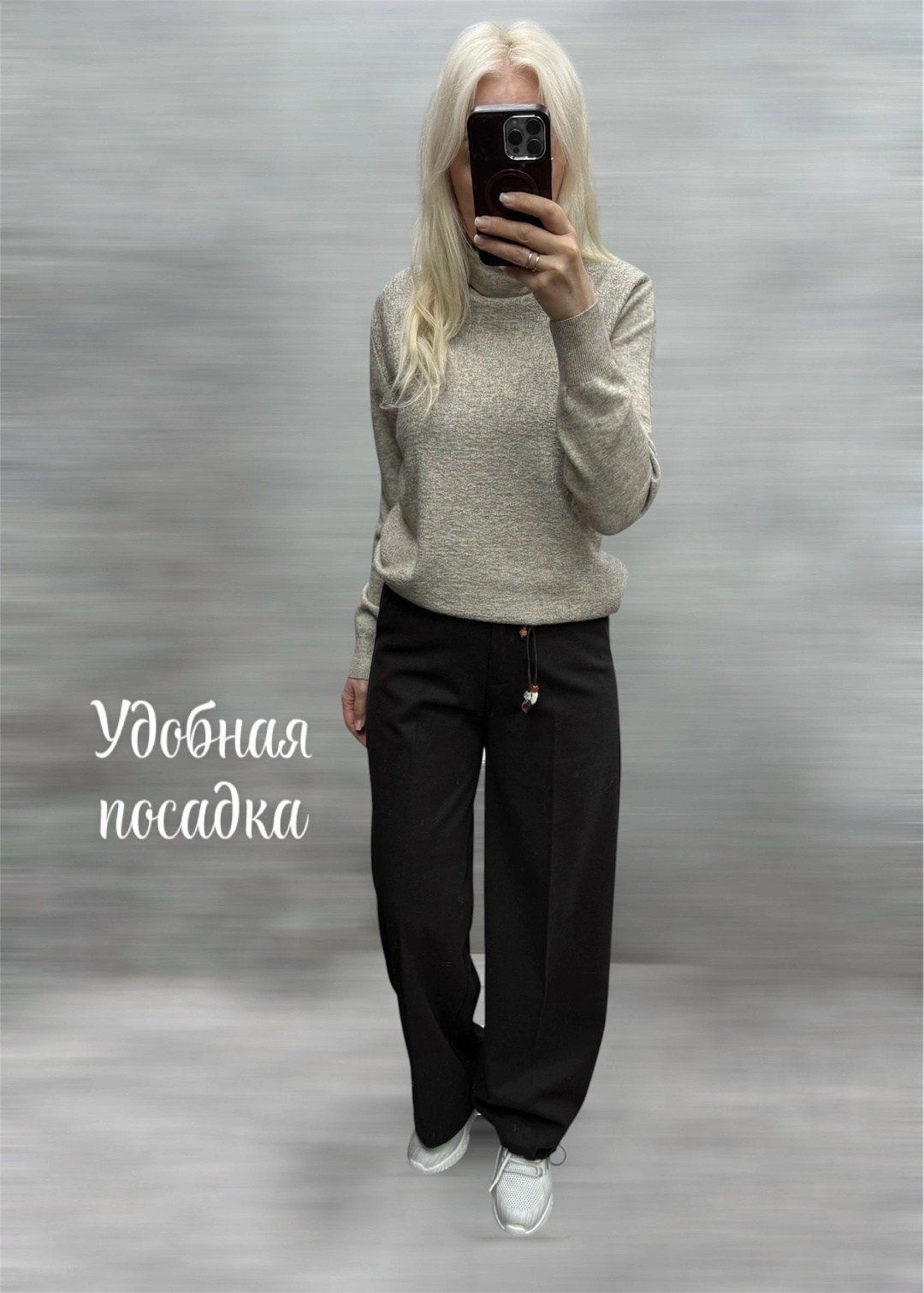 брюки классические,брюки школьная,брюки прямые,женские брюки,брюки для девочек