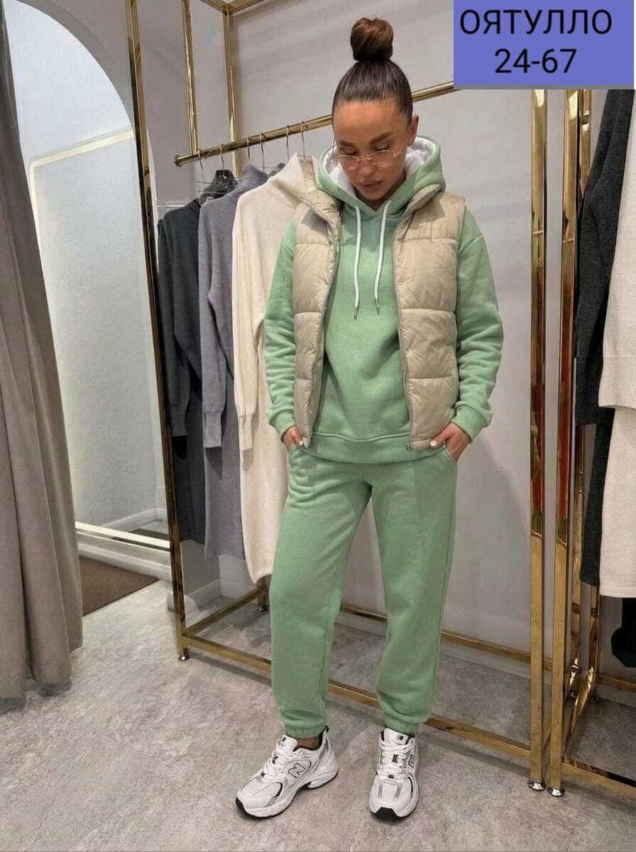 женский спортивный костюм тройка,женский спортивный костюм на флисе,cпортивный костюм женский теплый на флисе,костюм тройка женский,женский спортивный костюм тройка на флисе с жилетом sogо