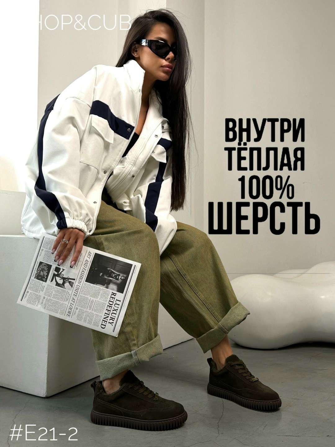 ,мужской кроссовки,повседневная ,обуви,спортивная