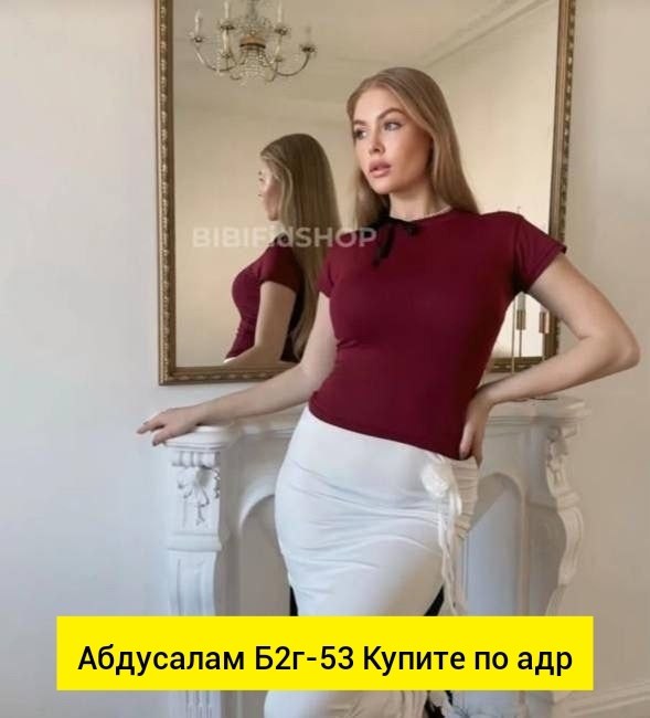 футболка женская,футболка женская бордовая,женская базовая футболка,базовая футболка,футболке