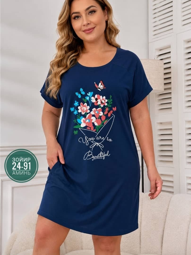 туника из хлопка,туника домашняя женское vienetta 211558 0000 серое 3xl,женская туника,ночная сорочка женская,домашняя туника