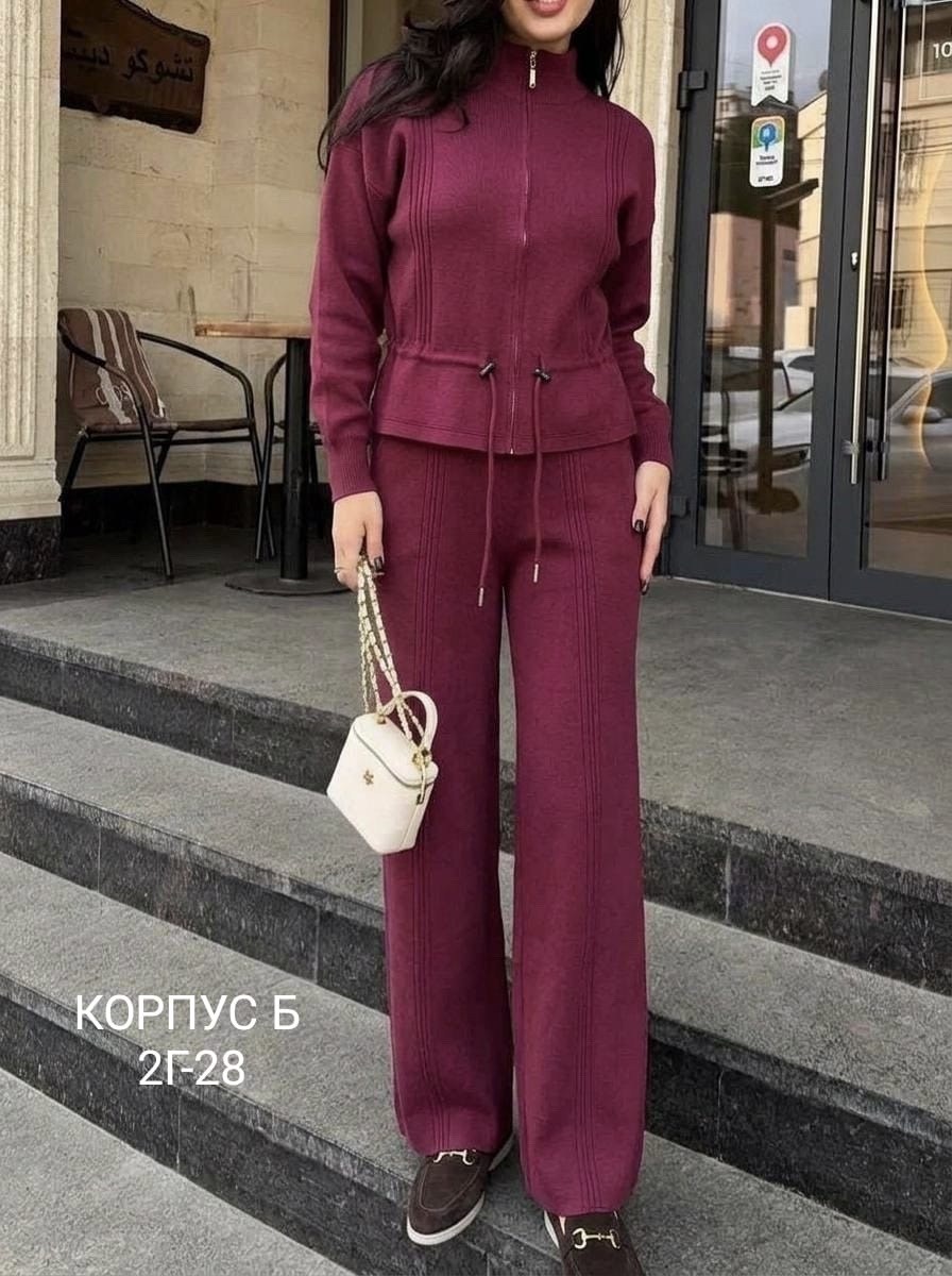 костюм двойка кашемир,костюм трикотажный женский,костюм женский,трикотажный костюм,костюм кашемировый женский теплый