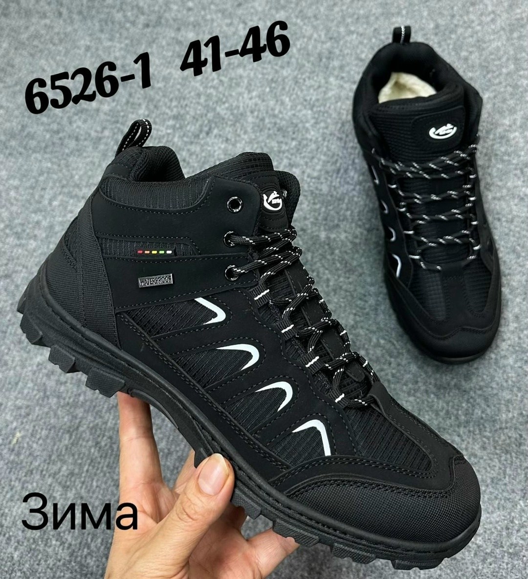 мужские зимние кроссовки,кроссовки зимние merrell р. 41,43,44,46,кроссовки зимние,мужской кроссовки,