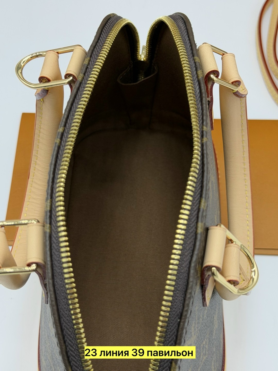 сумка louis vuitton,сумка луи виттон альма,сумки луи виттон,женская сумка louis vuitton,модная сумка
