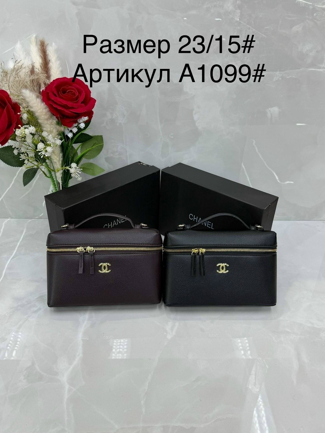 женская сумка chanel,chanel косметичка,модная сумка,сумочка,сумки женская