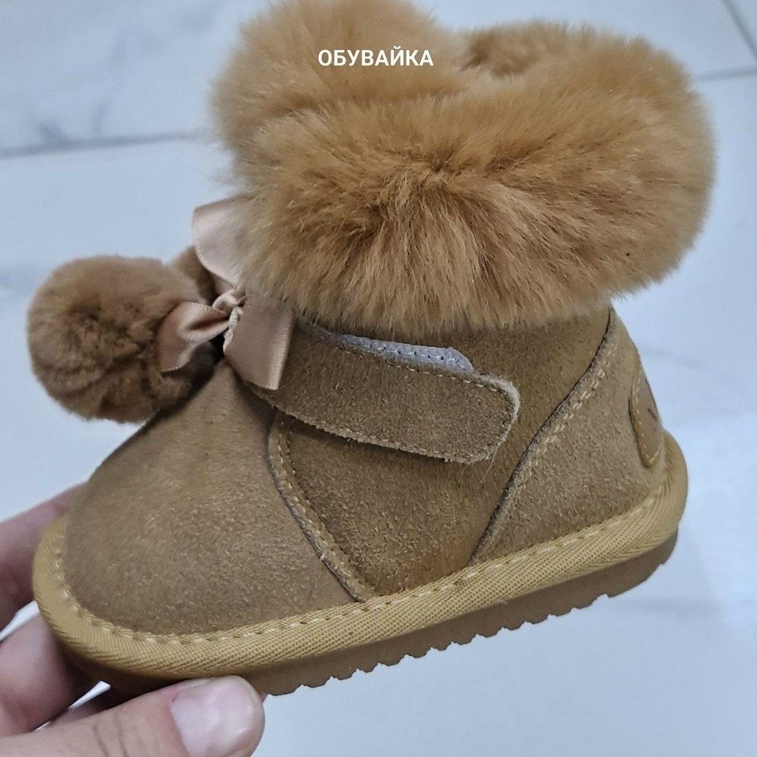 ,зимняя ,детские угги,зимняя детская ,угги