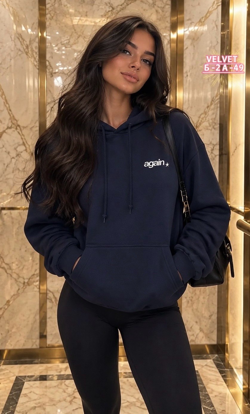 oversized hoodie,толстовка,толстовка женская,девушка,толстовка с капюшоном