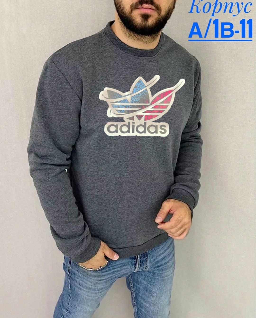 свитшот мужской adidas,свитшот adidas originals adidas,мужские толстовки adidas,толстовки свитшот,свитшот мужская