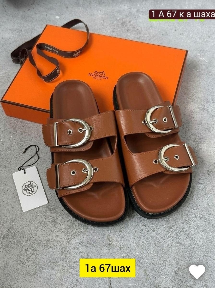 шлепанцы hermes,сандалии hermes,сандали hermes,босоножки hermes,женские сандалии