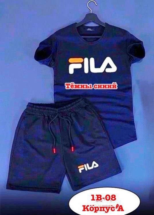 комплект одежды adidas original,комплект одежды adidas,adidas спортивный костюм,костюм adidas,мужской спортивный костюм