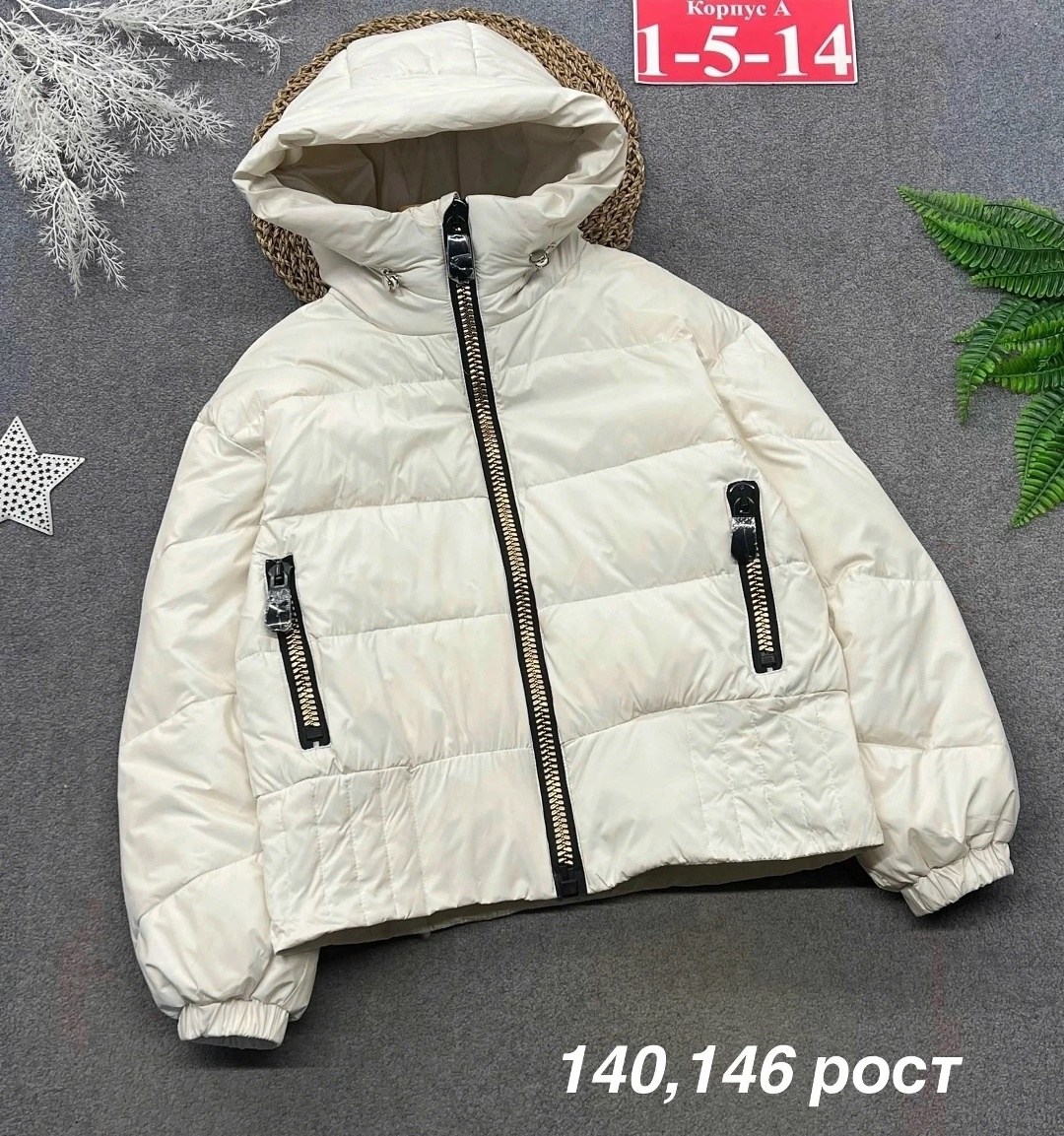 костюм детский,спортивные костюм,детские костюмы,костюм с начесом,костюм на мальчика