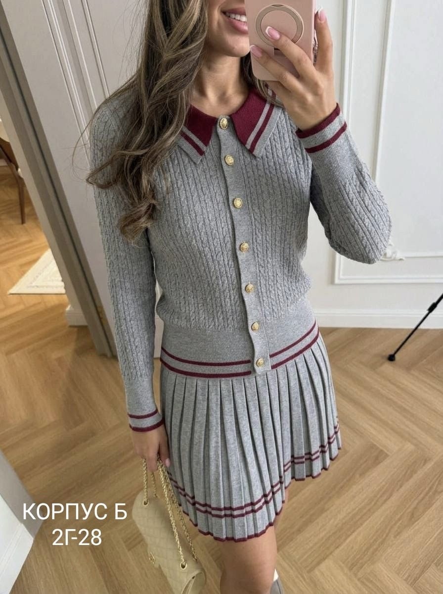 костюм с юбкой,трикотажные костюмы,женский костюм,вязаные платья,кофта юбка