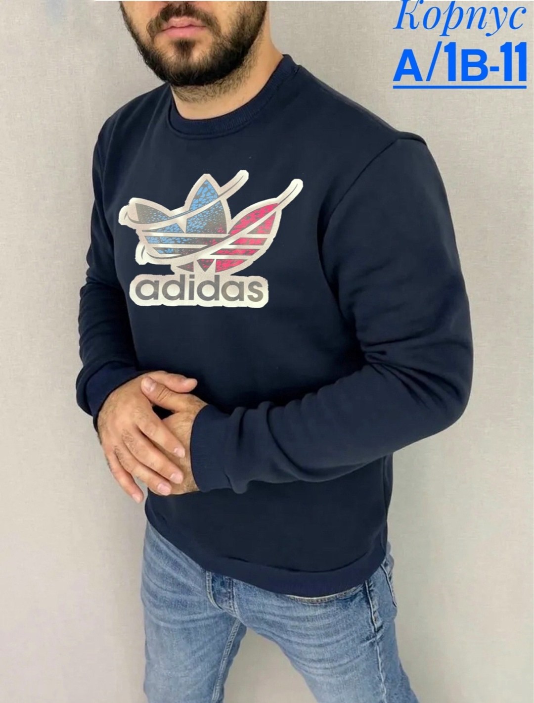 свитшот мужской adidas,свитшот adidas originals adidas,мужские толстовки adidas,толстовки свитшот,свитшот мужская